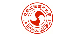 辽宁工程技术大学